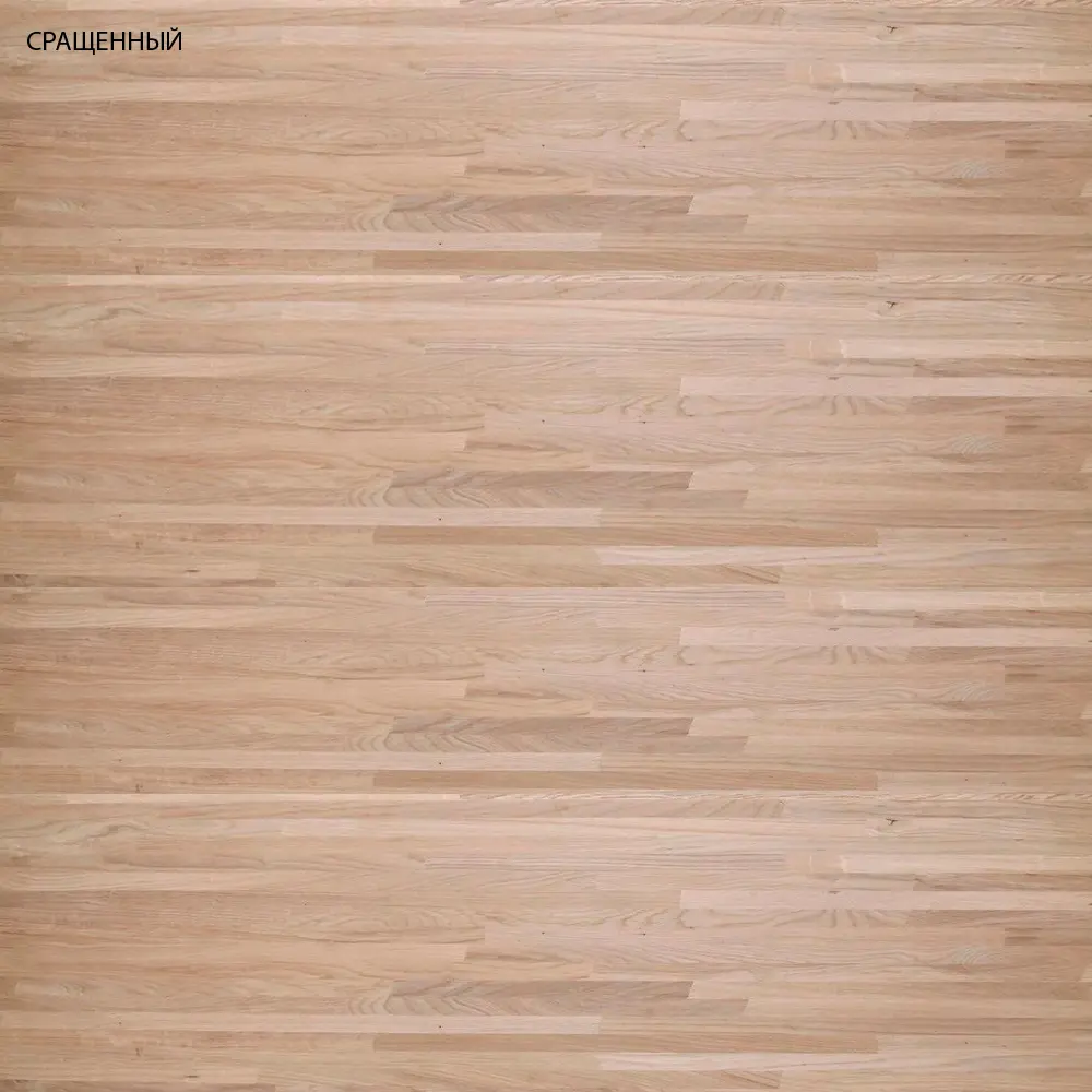 Стол обеденный из массива дуба Аляска 1200 (нога 90) "SR"