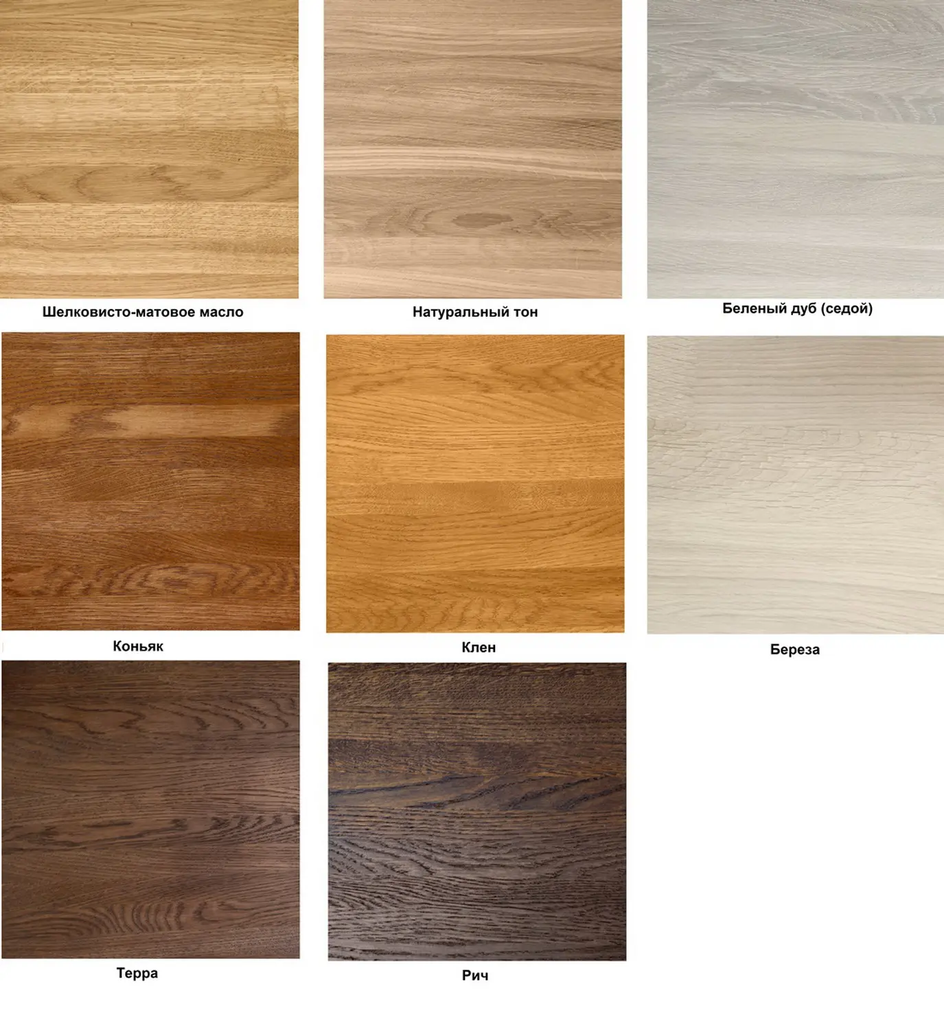 Стол овальный из дуба Архар обеденный 1400