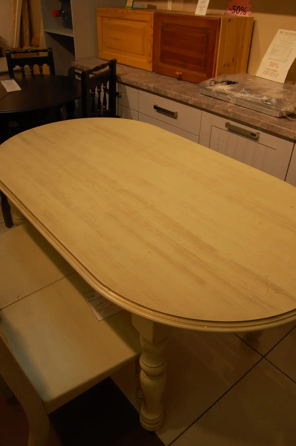 Стол Скандия обеденный овальный 9.3.10