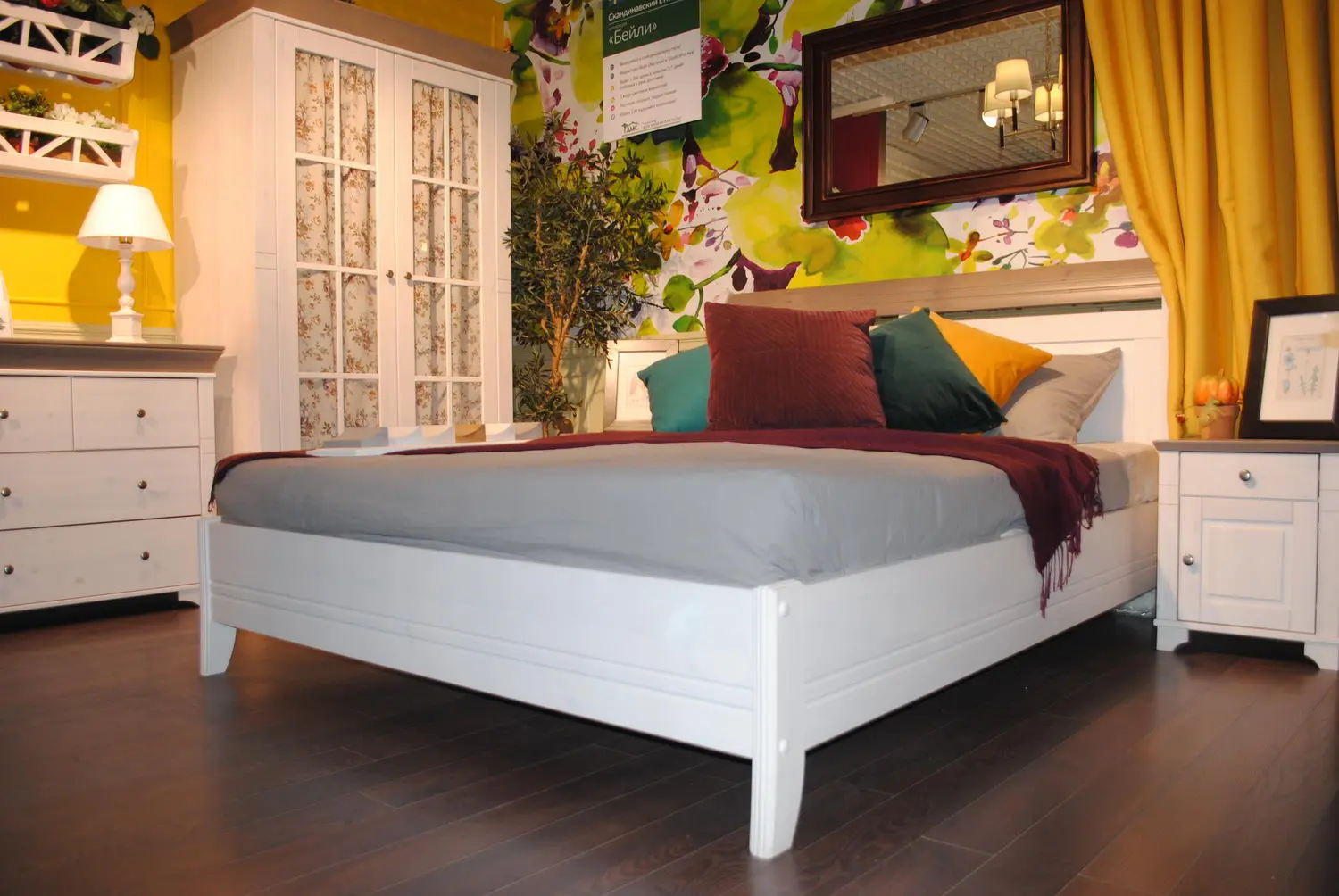 Кровать Бейли 1200х2000 без изножья массив белый воск