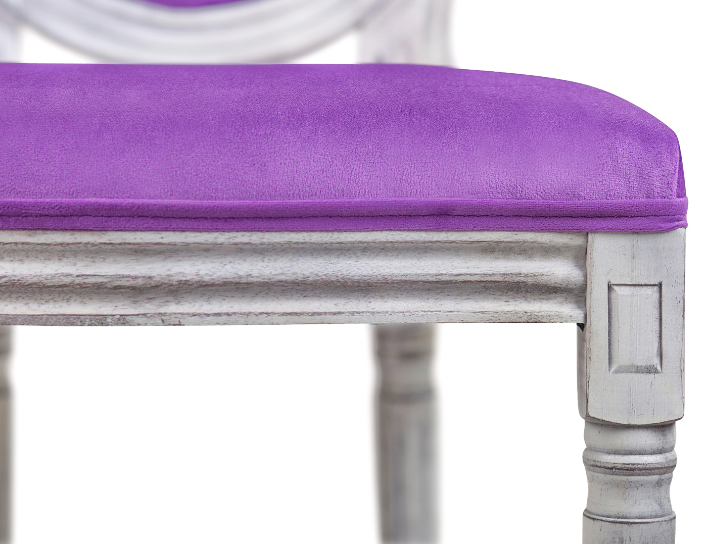 Стул для кафе Volker Purple