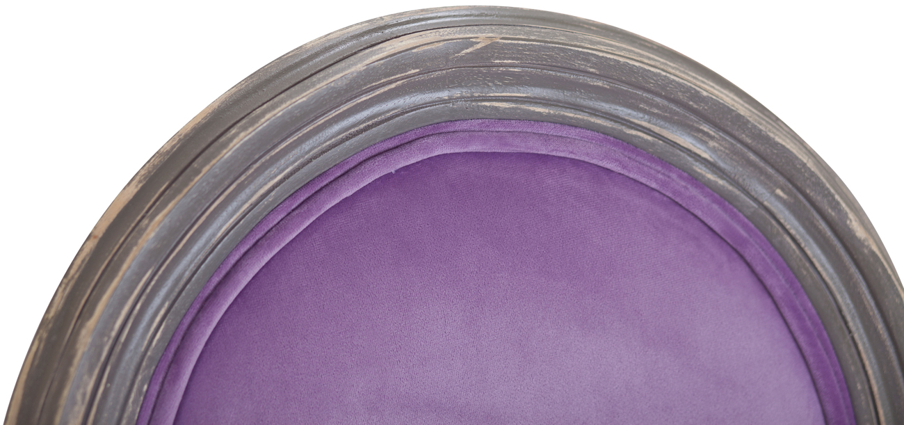 Стул для кафе Volker Violet