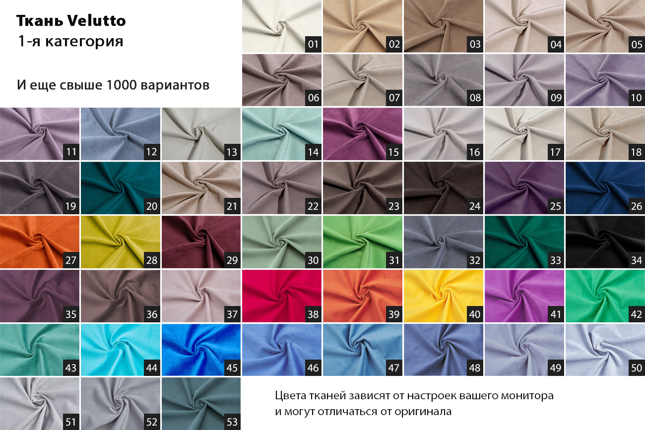 Кровать Odry c подъем.мех. велюр лилово-серый Vel19 