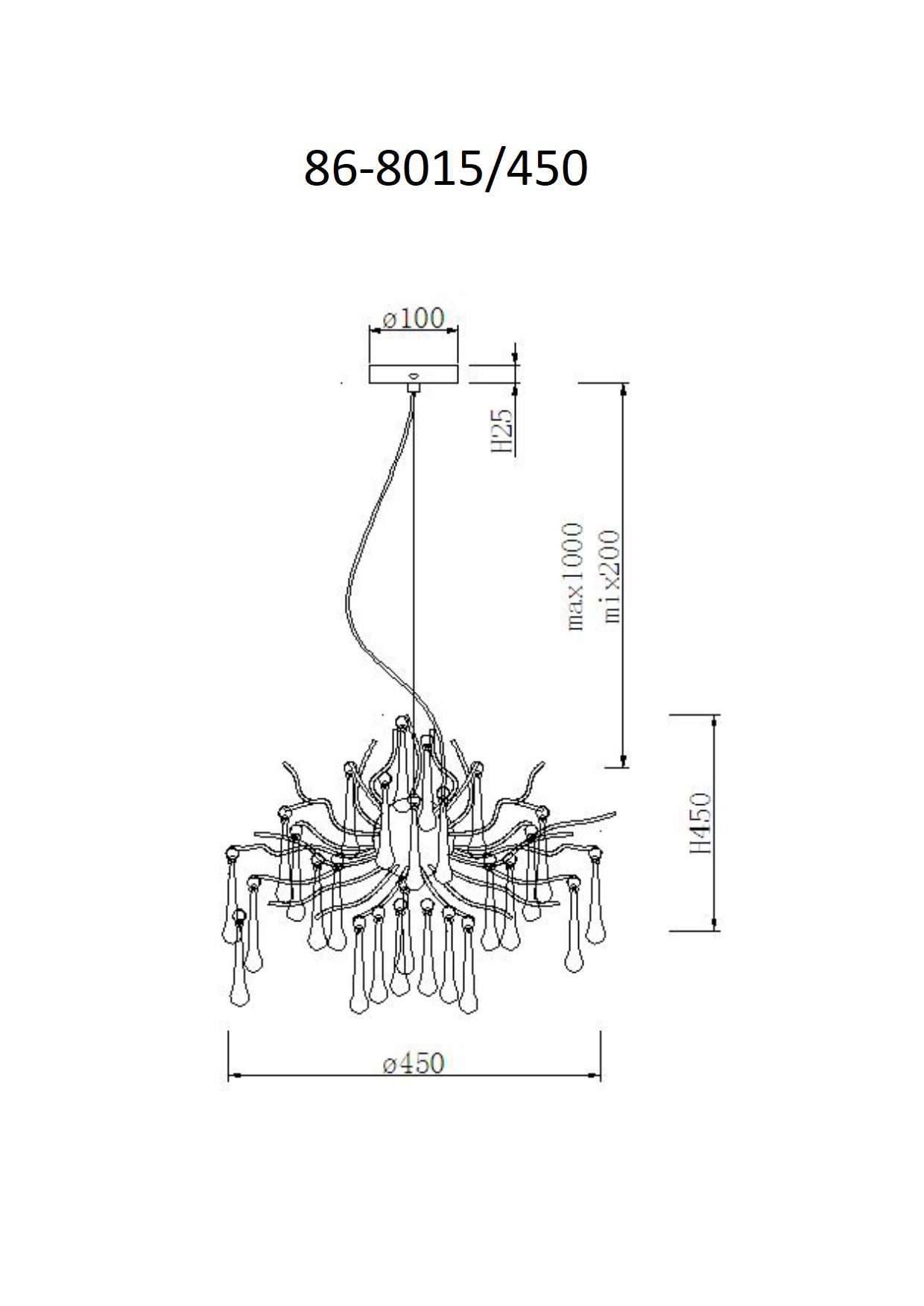 86-8015/450 Люстра d.45*h.45см, металл цвет шампань