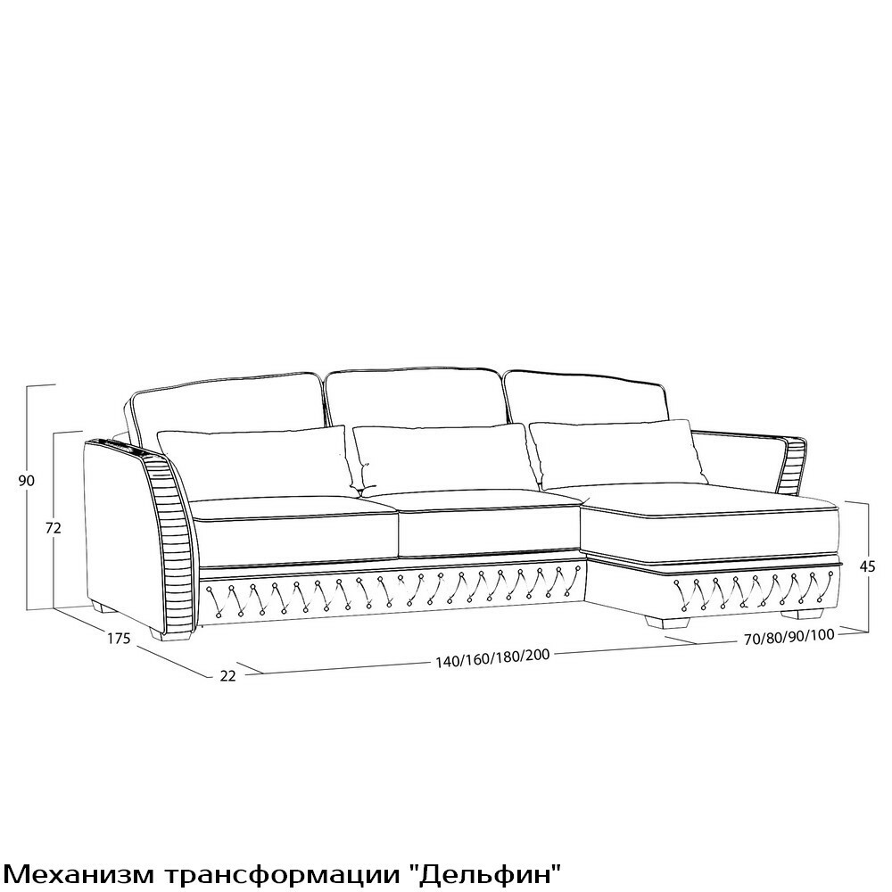 Диван Nobile (с механизмом) DNo-TR-180-K03-Ka-B18