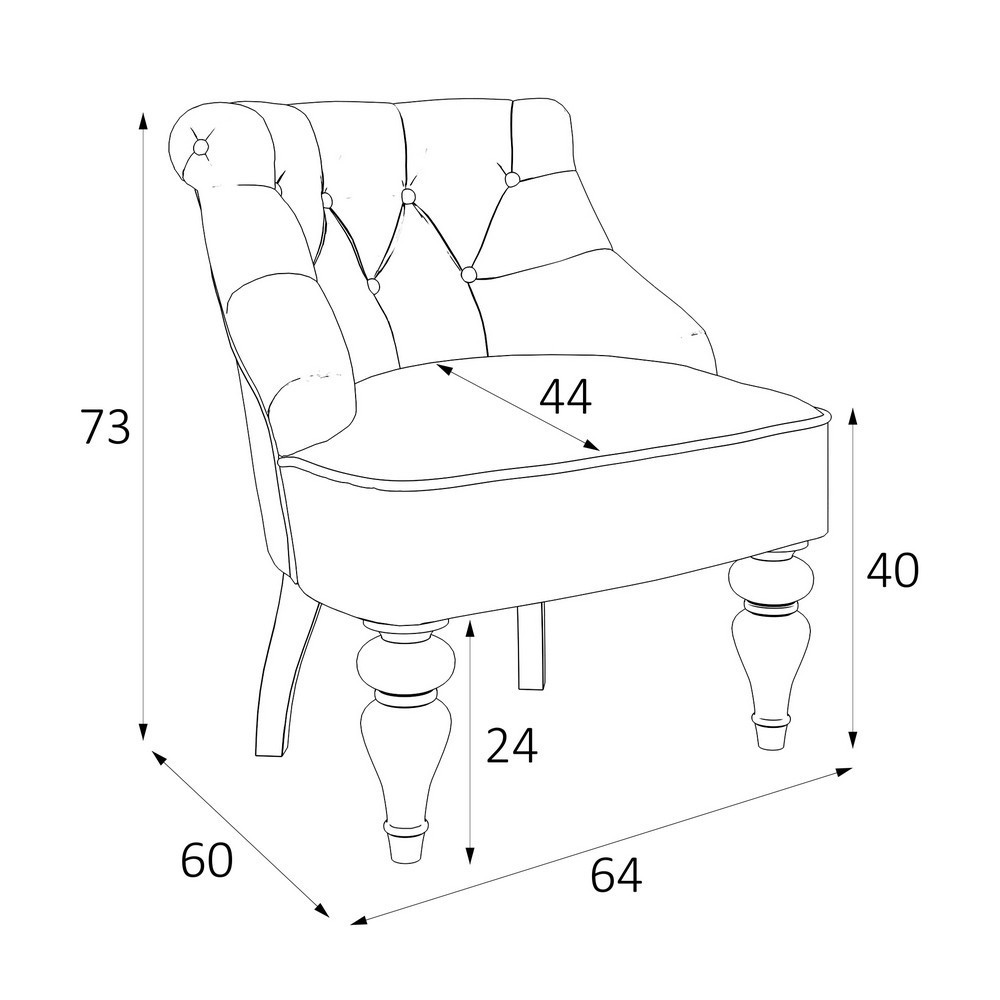 Кресло Крапо 