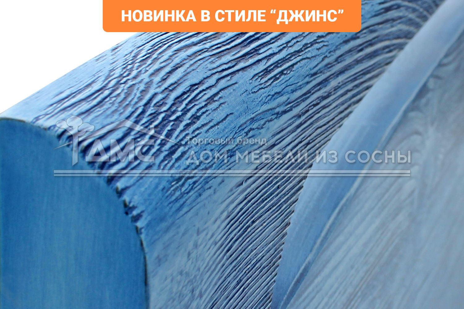 Кровать Бали 1600х2000