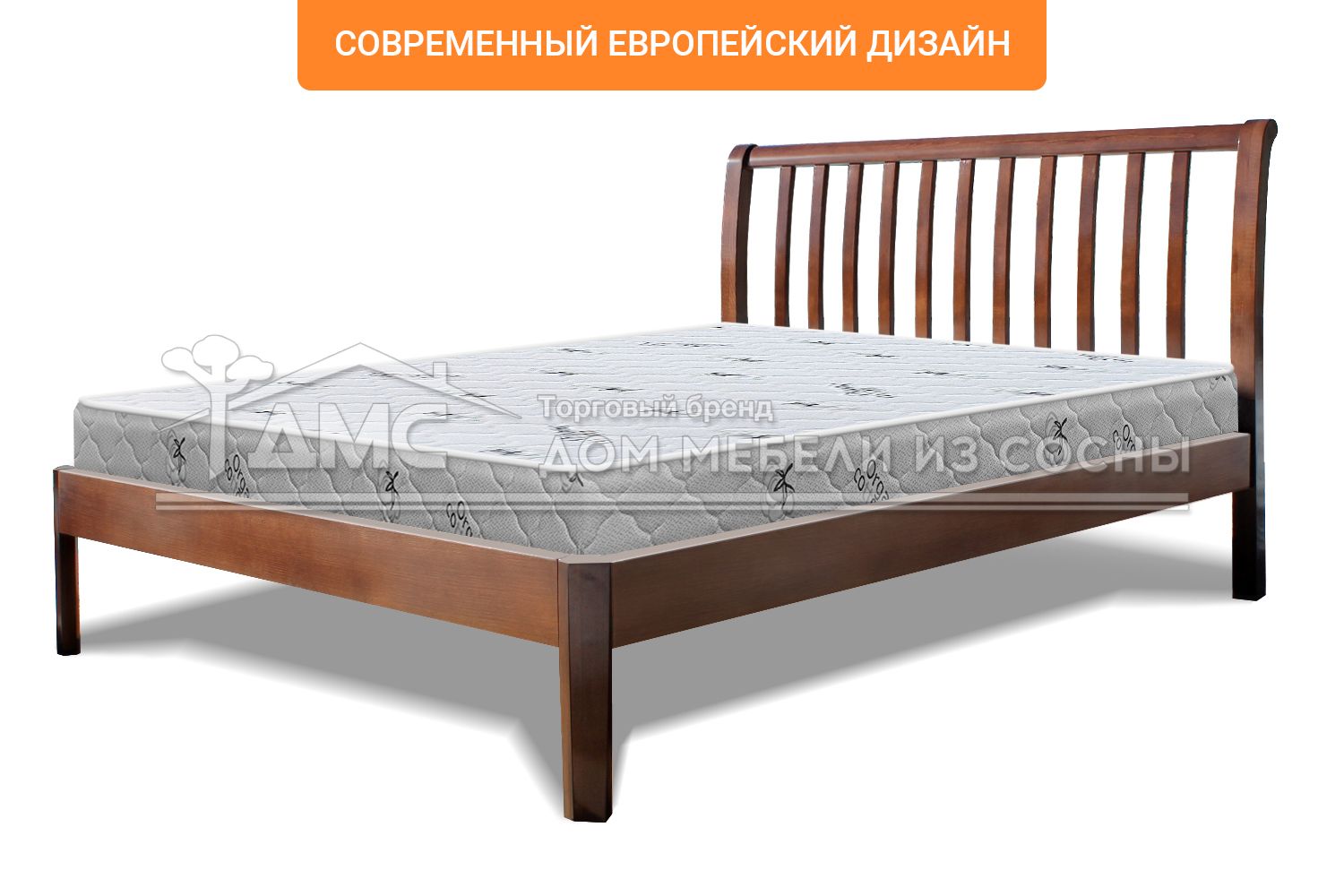 Кровать Беатрис Люкс 1600х2000