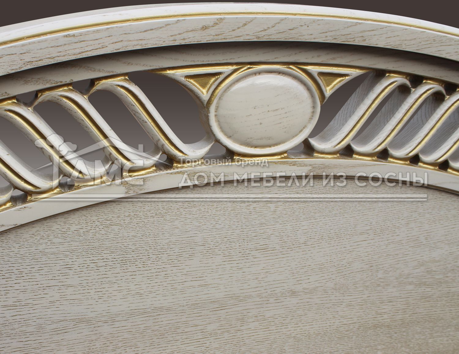 Кровать Милена 900х2000