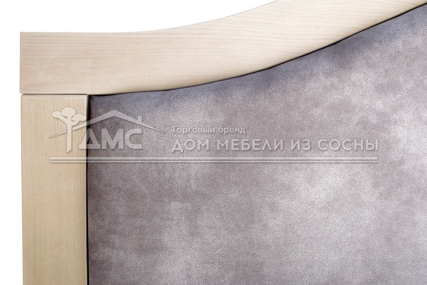 Кровать Онтарио 900х2000