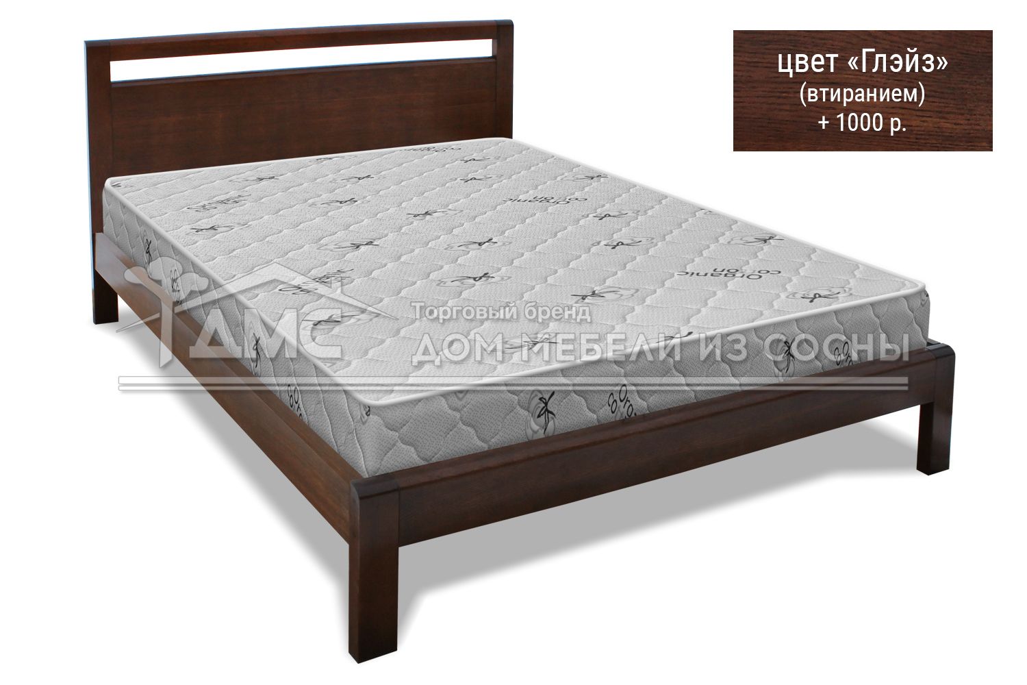 Кровать Рамона 900х2000