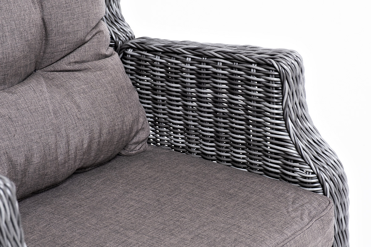 "Форилло" кресло раскладное плетеное, цвет графит